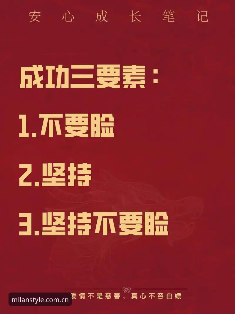 2026意甲俱乐部中文资讯 3个关键争议:皇马主席选举背后的权力博弈与私有化迷局