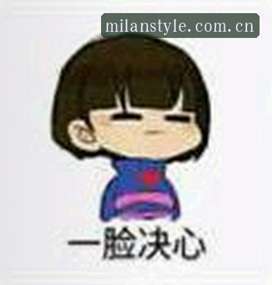 林悦